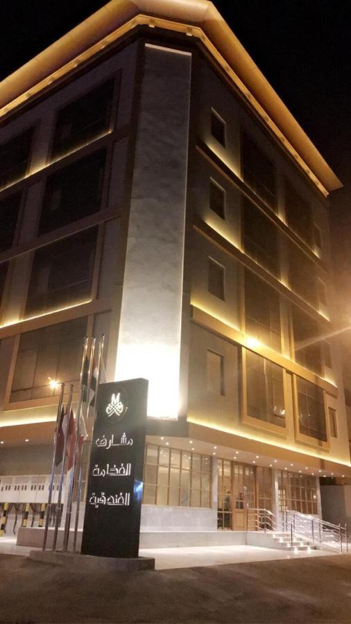 مشارف الفخامة حراء جدة المظهر الخارجي الصورة